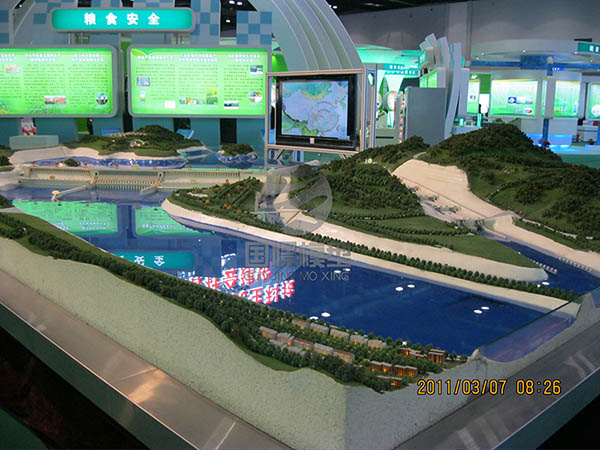 扎兰屯市工业模型